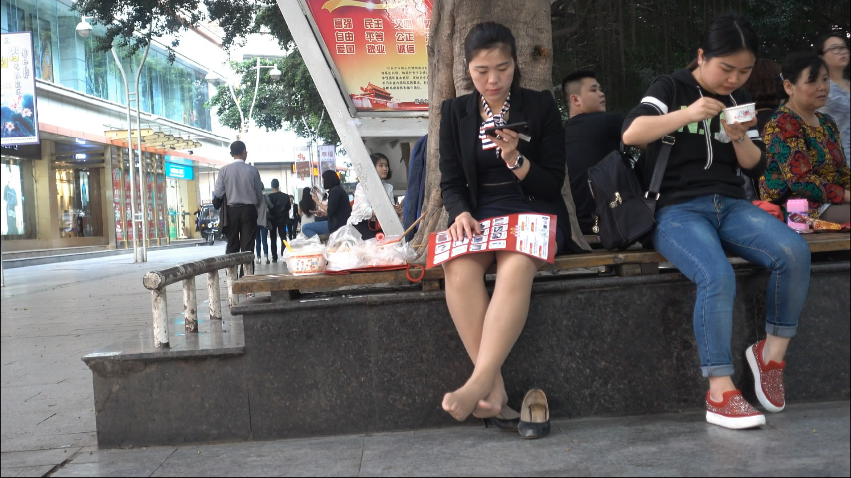 streetsnapshoep[00 03 52][20181210 214004 9]